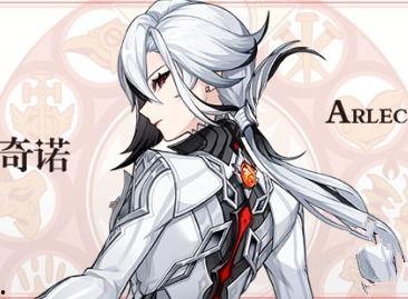 仆人技能最新爆料攻略,最新爆料助你轻松提升实力